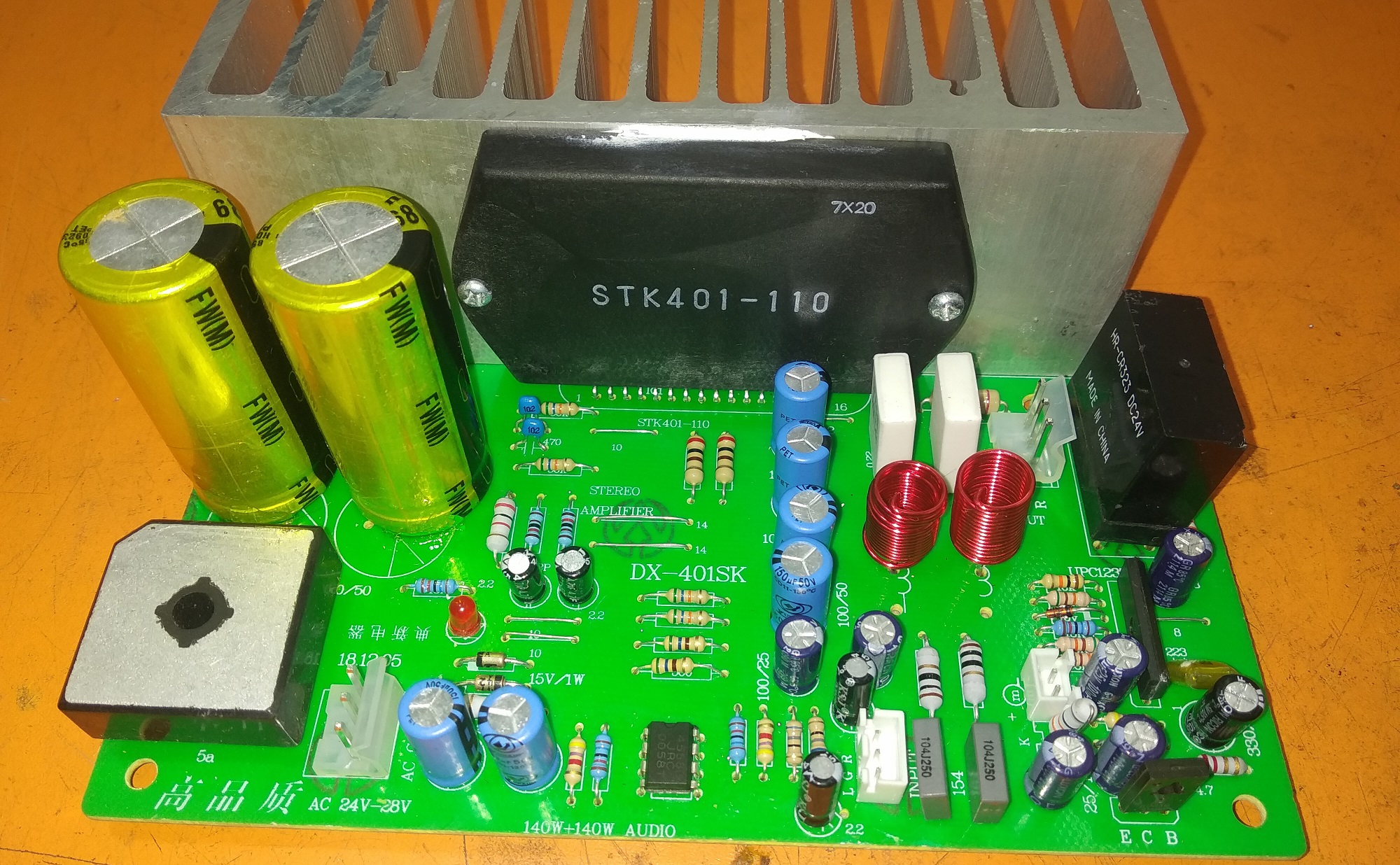 how to make amplifier using stk401-110