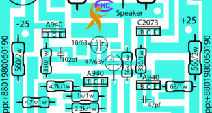 Transistor amplifier using A1941 and C5198