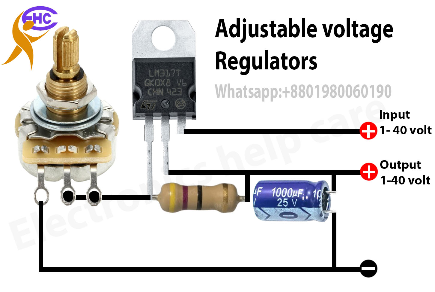 Adjustable voltage regulator using lm317 - Electronics Help Care